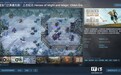 育碧策略游戏《魔法门之英雄无敌：上古纪元》开启抢先体验