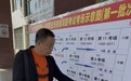 74岁！2026年湖北法考年龄最大考生走进考场！初中毕业自考武大法学，棉纺厂下岗后被聘为大学辅导员，今年首次走进法考考场
