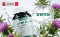 海外进口奶蓟草，进口奶蓟草护肝片哪个牌子好，原装品质更安心
