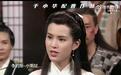 知名配音演员病逝，《上海滩》冯程程，《神雕侠侣》小龙女……她的声音你一定听到过