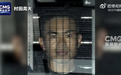 持刀强闯中使馆，日本24岁自卫队官员后悔了：已反省，不会再犯！日官方曾称其“只想跟中国大使谈谈，刀具系用来自决”
