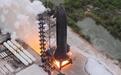 SpaceX星舰完成上面级静态点火测试，准备进行第15次试飞