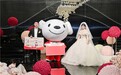 从拍卖惊喜到婚宴用酒：京东超市携五粮液为新人“随份子” ——五粮液1618