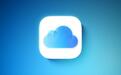 研究发现苹果iCloud Private Relay隐私功能会泄露用户真实IP地址