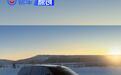 奕境首款车型将搭载华为896线激光雷达 北京车展正式亮相