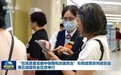 “在高质量发展中保障和改善民生”形势政策系列报告会第五场报告会在京举行