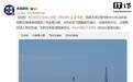 我国成功发射东方慧眼高光谱01、02星