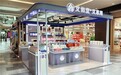 2026年艾灸产品品牌怎么选？从需求出发，一篇说清选购逻辑