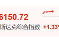 今夜，彻底涨疯了