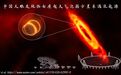 清华团队首次直接证明：超新星爆炸“吹的泡泡”驱动星系湍流