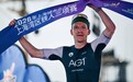 逐浪湾区，砺炼铁人｜2026年上海城市业余联赛上海湾区铁人三项赛圆满落幕