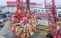 穿太湖超大直径盾构隧道“先锋号”盾构机刀盘下井