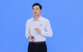 AI时代度量衡！李彦宏首提“日活智能体数”（DAA）