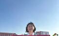 民办学校小升初奖学金48.1万元，校方、教育局回应