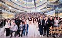 周大生经典品牌大使李小冉莅临徐州，共启非遗文创快闪全国首展