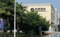 机械革命恒悦—专为中国商用客户打造的专业品牌