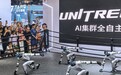 实探世界人工智能大会：仿真“秦始皇”亮相，机器人俯卧撑比赛完胜真人