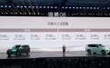 比亚迪海狮08售价22.99万起，全系配天神之眼B、云辇-A、后轮转向