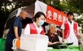 关爱特殊群体(7)#