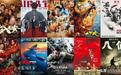 撤档重映后，唯一翻盘的这部做对了什么？