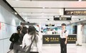 昆明机场迎来跨境游高峰 前7个月进出境旅客237.6万人次