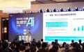 GMI Cloud蒋剑彪：全球AI产业的范式转移，从“模型为王”到“系统制胜”