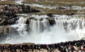 冰消河开 黄河壶口瀑布春节假期迎来旅游高峰