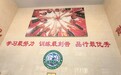 银发教练郝振生， 一生坚守只为点亮“草原钢城”女排梦