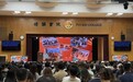 佰辰国际赴现场：香港培侨书院小一招生会，解锁深港融合教育