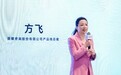 HGDC 2026：重构安卓图形底层，荣耀以流光通透开启全局沉浸美学