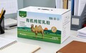 2026年全家日常营养补给干货，驼奶粉哪个牌子适合日常饮用闭眼入不踩雷