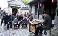 树立和践行正确政绩观丨江苏扬州：党建引领 优化村级养老服务(4)