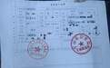 大风追踪｜分手求和遭拒，湖南永州17岁男子杀害14岁少女，一审被判无期