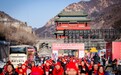勇攀高峰三十载，长城之巅启新程 “中国体育彩票”2026年全国新年登高健身大会北京主会场暨居庸关长城垂直挑战赛迎新启程