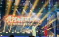 黄河与长城相拥！沿黄九省创作者齐聚包头，以光影绘就“几字弯”大河长卷