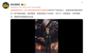 奇瑞汽车张国忠：真正的好车一定不是快消品 而是耐用品