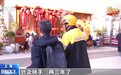 履职一年间丨心系新就业形态劳动者权益保障 他一直在街头调研