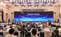 聚力智算生态 赋能数字强省——“山铁智算产业联盟”在济南成立