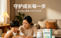儿童近视叶黄素品牌怎么选？2026权威测评，结合用眼习惯科学搭配更合适