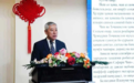 大国外交丨明日访华，元首外交持续推动中塔关系行稳致远——专访中国驻塔吉克斯坦大使郭志军