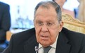 俄外长：俄美未停止接触 但恢复三方对话前景不明