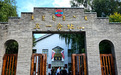 走进“五一大会”旧址 感悟民族团结力量