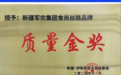 2026 驼奶粉十大权威品牌出炉｜实地甄选靠谱货源，正宗驼奶粉代理哪家好