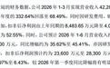 宇树科技笑了，半导体股民们都哭了