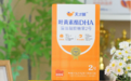 双重营养补充到底多省心？天才鲸3-18岁分龄学生DHA深度测评