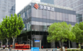 以数智化重构加盟生态，张亮集团打造餐饮连锁进化样本