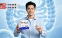 2026成人益生菌选购避坑指南：实测十款主流产品，科学养肠不踩雷
