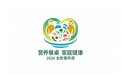 2026全民营养周，华森制药特易美®蛋白质组件精准补蛋白，守护健康