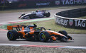 F1中国大奖赛：冲刺赛排位赛赛况(2)