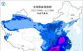 寒潮预警！我国大部将现大风降温，日平均或最低气温可降6至12℃